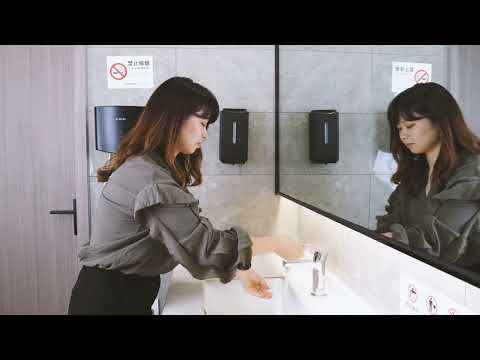 Aike wall mount high speed hand dryer with black print .
