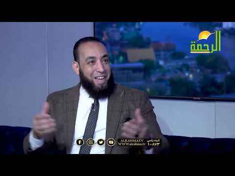 تشويه صورة الملتزمين في السينما والدراما | برنامج من الحياة | مع ا/ عمر الحنبلي