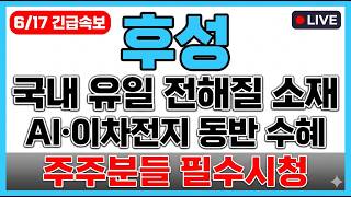 유튜브 썸네일