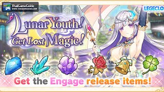 Lunar Youth! Get Lost Magic! | Full Story Movie No Gameplay | Legeclo: Legend Clover