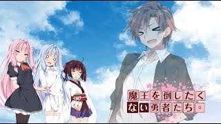 【VOICEROID劇場】#009 魔王を倒したくない勇者たち。【ドラゴンクエスト3】