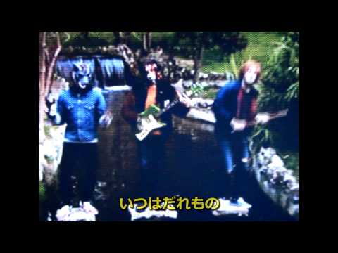 Los Nastys - Mi Perro (Doggy Version)