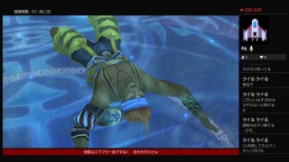 【初見】FF10実況プレイ_4