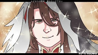 GCDC | Pvp Metatron with Dio First Day Release Test.