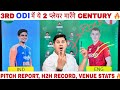 IND Vs ENG 󠁧󠁢󠁥󠁮󠁧󠁿 3RD ODI Dream11 Prediction Today S Dream11 Team Pitch Report Sta