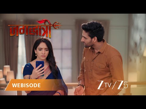 JAGADHATRI | तपस्या के लिए कुछ भी करेगी जगद्धात्री!