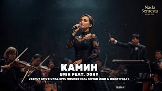 Download lagu EMIN & JONY – КАМИН | Deeply Emotional Epic Orchestral Cover (Sad & Heartfelt) mp3