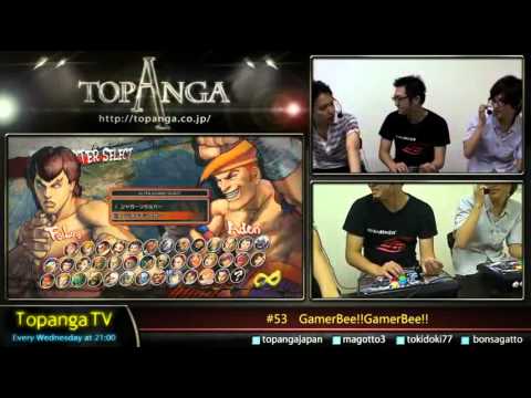GamerBee (Adon) vs. Tokido & Mago