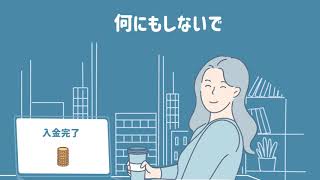 Portia様  サービス紹介ビデオ サプライヤー編