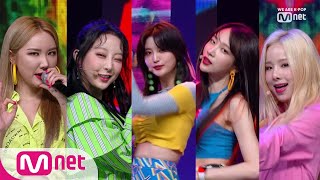 [EXID - ME&amp;YOU] KPOP TV Show | M COUNTDOWN 190523 EP.620