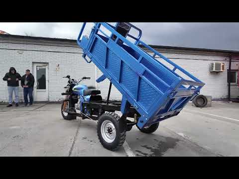 ГРУЗОВОЙ МОТОЦИКЛ MOTOLEADER ML 250 HERCULES