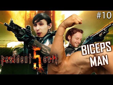 BICEPS MAN - SingSing & Gorgc CO-OP Resident Evil 5 Part 10