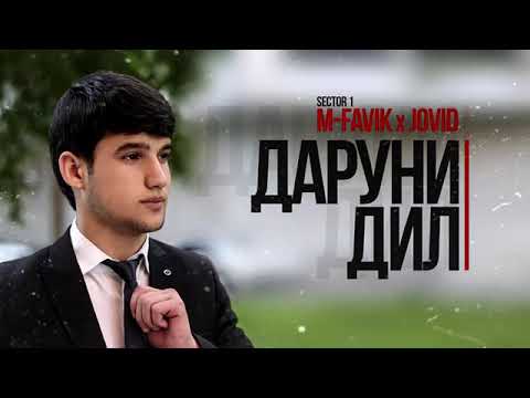 M.FAVIK ft JOVID - Даруни Дил