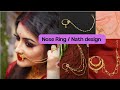 Gold Nath Design | Gold Nathiya Collection | Gold Nose Ring | #nathiya #nathdesign #noseringdesigns