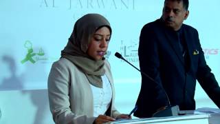 ‪‎Inauguration Ceremony - AJH