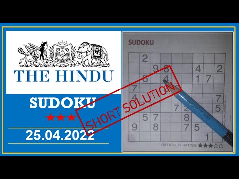 The Hindu  Sudoku Apr 25, 2022 - 3 Star - Short Solution