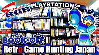 Retro Game Hunting Japan Book Off PlayStation