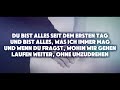 CHRIS - BIS WIR ALT SIND | KARAOKE / INSTRUMENTAL VERSION