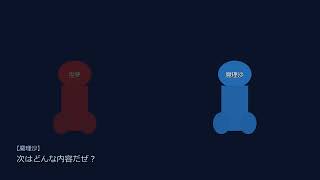 【知らないと損】フリーランスが絶対知るべき税金の基本7選｜青色申告・経費・節税を完全解説