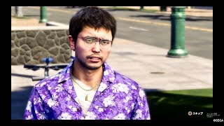【龍が如く8】King Gnu「思えば あれが俺の人生のピークだった」