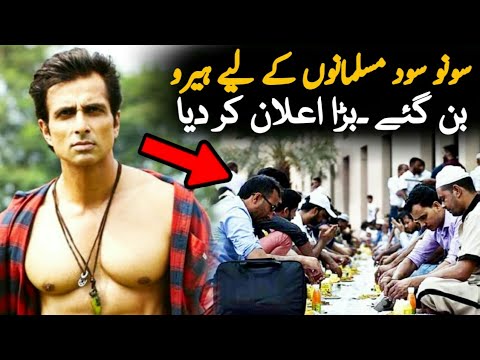 Indian Actor Sonu Sood Great Act On Ramazan | Ramazan 2020 | Iftar | Indians On Ramazan