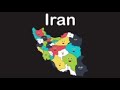 Iran Geography And Provinces Countries Of The World Kids Learning Tube Reversed