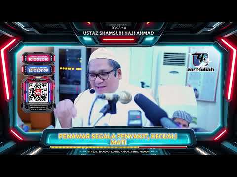 TAZKIRAH : Penawar Segala Penyakit Kecuali Mati (Habbatus Sauda) - Ustaz Shamsuri Ahmad