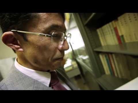 海洋電子機械工学科 東京海洋大学Scientist Profile 田中洋平
