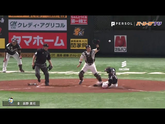 マリーンズ・荻野貴の『弾丸タッチアップ』