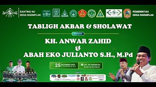 Download lagu 🔴LIVE KH. ANWAR ZAHID | TABLIK AKBAR & SHOLAWAT DESA NGEMPLAK KARANGPANDAN KARANGANYAR mp3 Download lagu 🔴LIVE KH. ANWAR ZAHID | TABLIK AKBAR & SHOLAWAT DESA NGEMPLAK KARANGPANDAN KARANGANYAR mp3