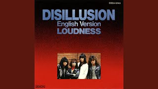 ESPER (English Version)