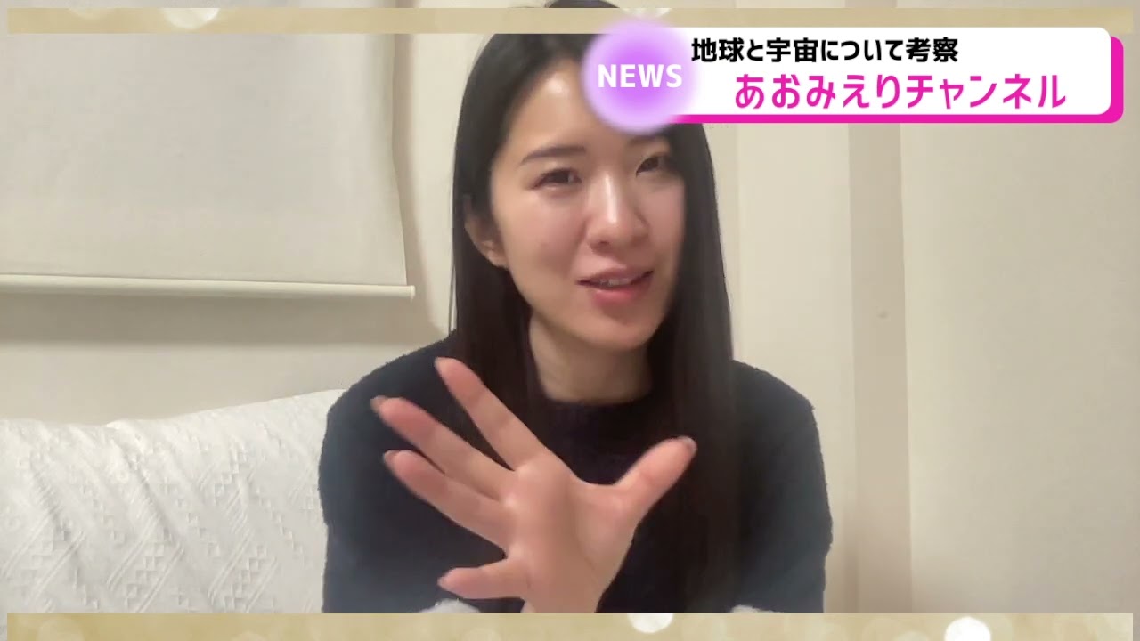 【スピリット祭り】10月総括と変わっていくわたしたち。