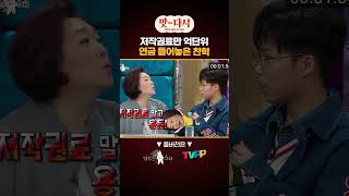 유튜브 썸네일
