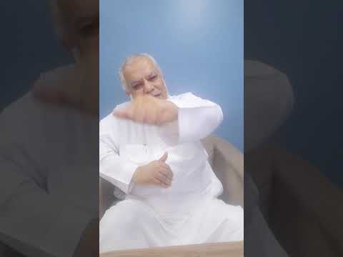 الجوانب الإدارية في الأمثال الحضرمية (١) - (فيديو) الجوانب الإدارية في الأمثال الحضرمية (١) - (فيديو)