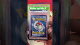 What do you think ??🔥🐲 #pokemon #pokemoncards