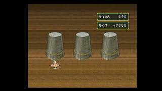 幻想水滸伝Ⅰ実況プレイしまん（2日目）