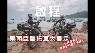 Re: [新聞] 大智路設機車待轉區 逾百機車不斷待轉表