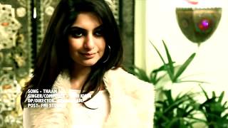 Thaam lu by Sami Khan