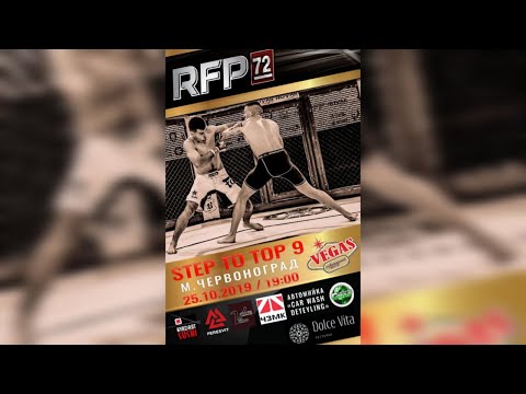 RFP 72 - Step To Top 9 / Full event