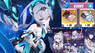 [實況] 抽真理律+看6.4測試服V3