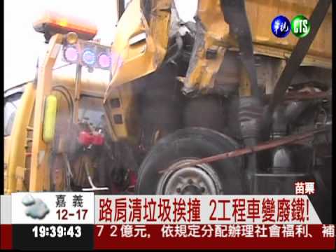 車開到睡著! 國道貨車撞2車3傷