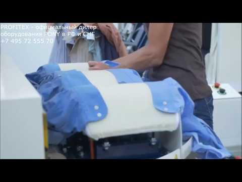 PONY QUAD - QUAD – пресс для глаженья воротников и манжет