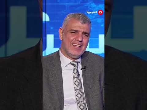 شاهد بالفيديو.. العقوبات الأميركية قد تشمل مؤسسات رسمية #العراق #shortsvideo