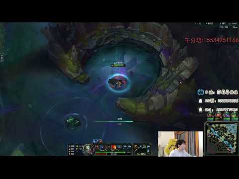 🔴 Sally Tryndamere vs Nasus - Sally Tryndamere Guide