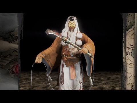 Nioh - Shisenin Kosen Boss FIght (Boss #40) - Kusarigama Mystic Art Quest