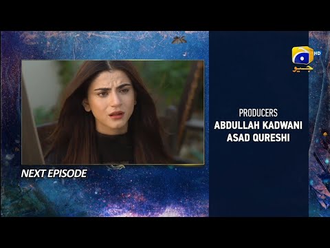 Behroop Episode 53 Teaser - Promo - Har Pal Geo Drama Review - 10 June 2023