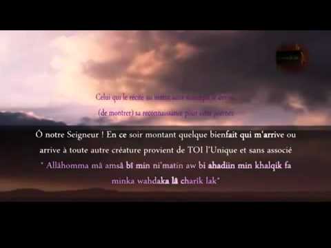 Les Invocations du Soir/Phonétique/Arabe(Version Complète)