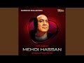Kabhi Meri Mohabbat