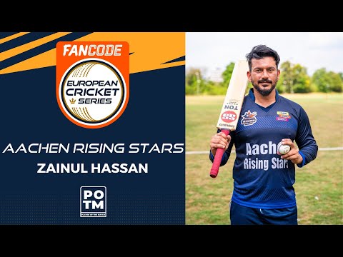 POTM: Z.Hassan - ARS vs GSB | Highlights | FanCode ECS Krefeld, 2022 Day 2 | ECS22.513