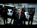 “EL 3”  Ian Cordova Video Oficial